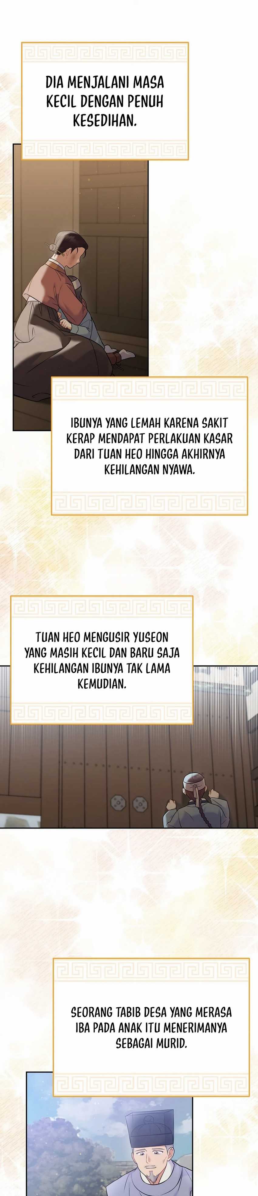 Superstar From Age 0 chapter 63