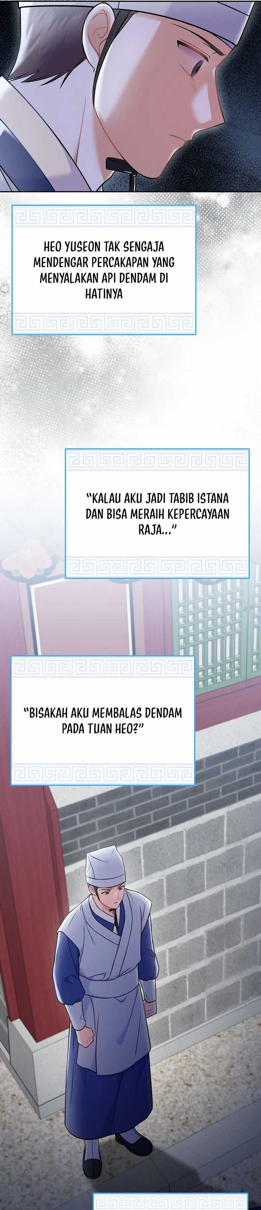 Superstar From Age 0 chapter 63