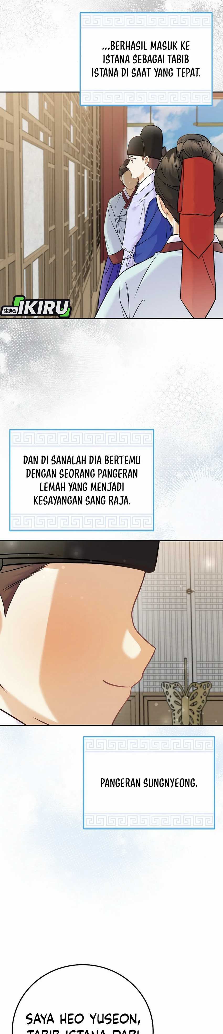 Superstar From Age 0 chapter 63