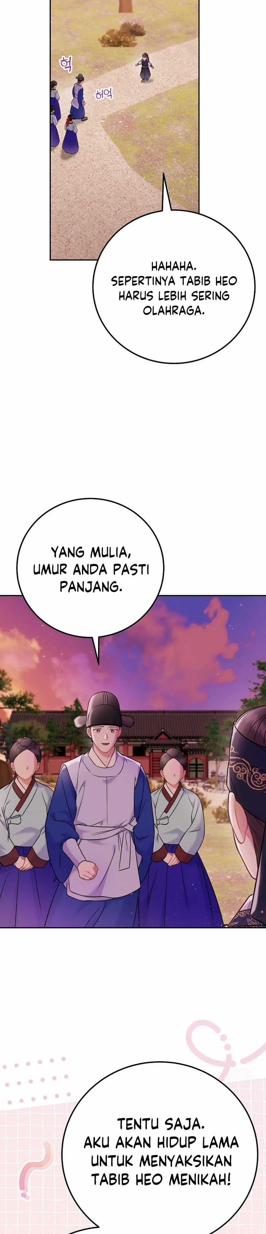 Superstar From Age 0 chapter 63