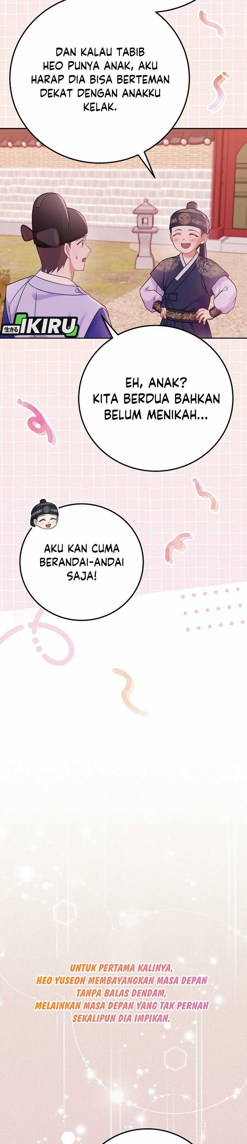 Superstar From Age 0 chapter 63