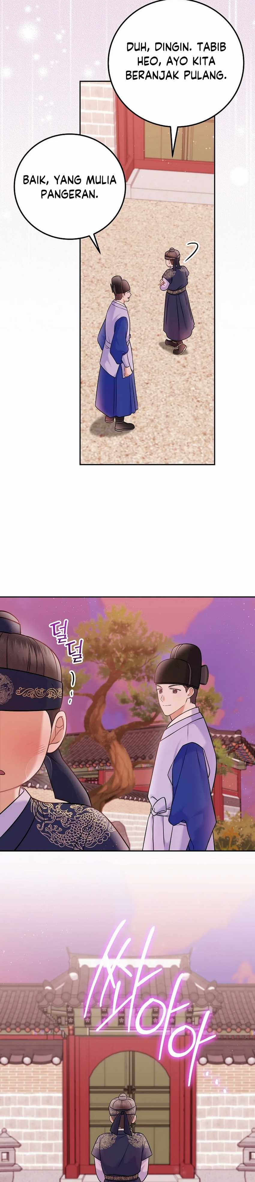 Superstar From Age 0 chapter 63