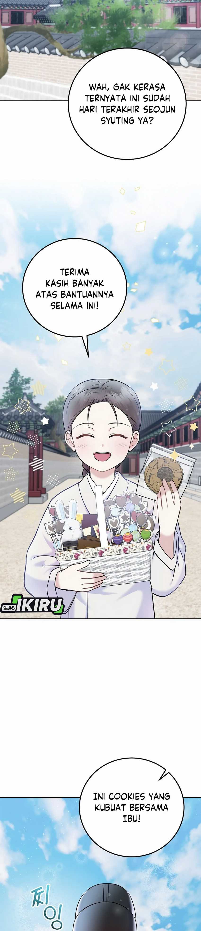 Superstar From Age 0 chapter 63