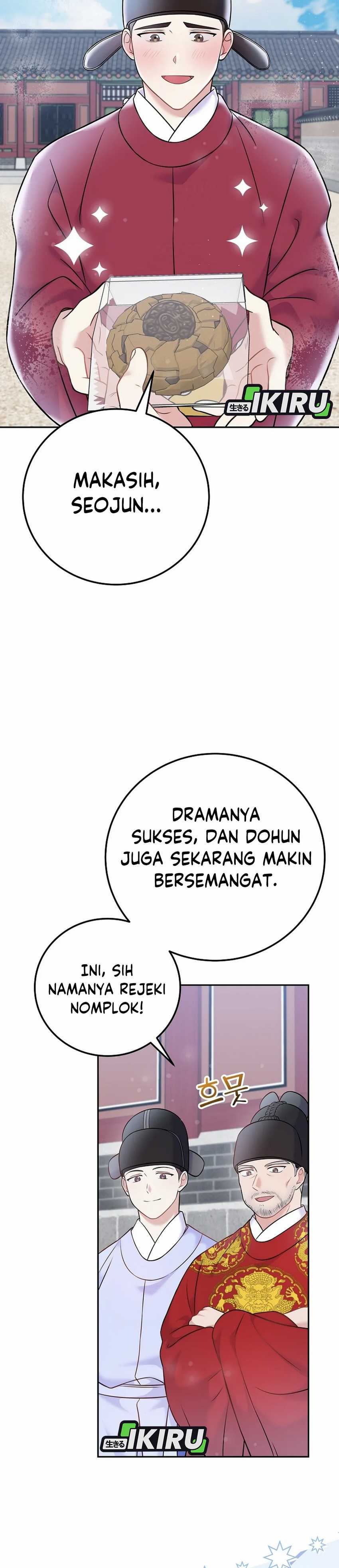 Superstar From Age 0 chapter 63