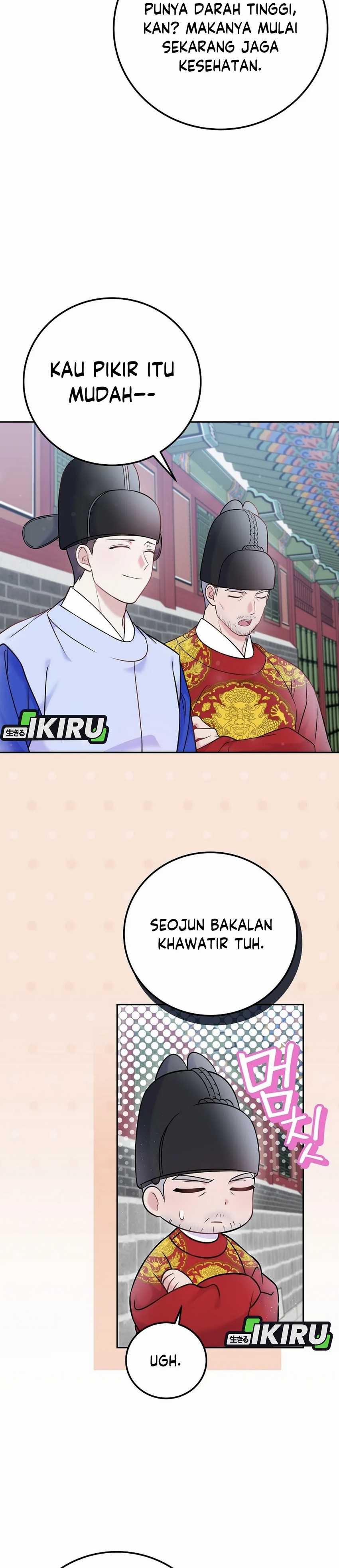 Superstar From Age 0 chapter 63
