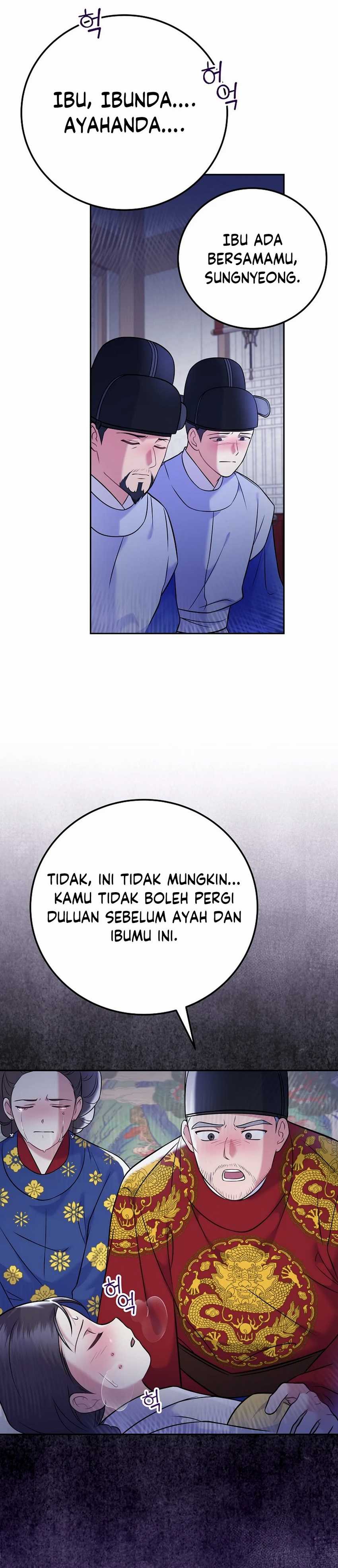 Superstar From Age 0 chapter 63