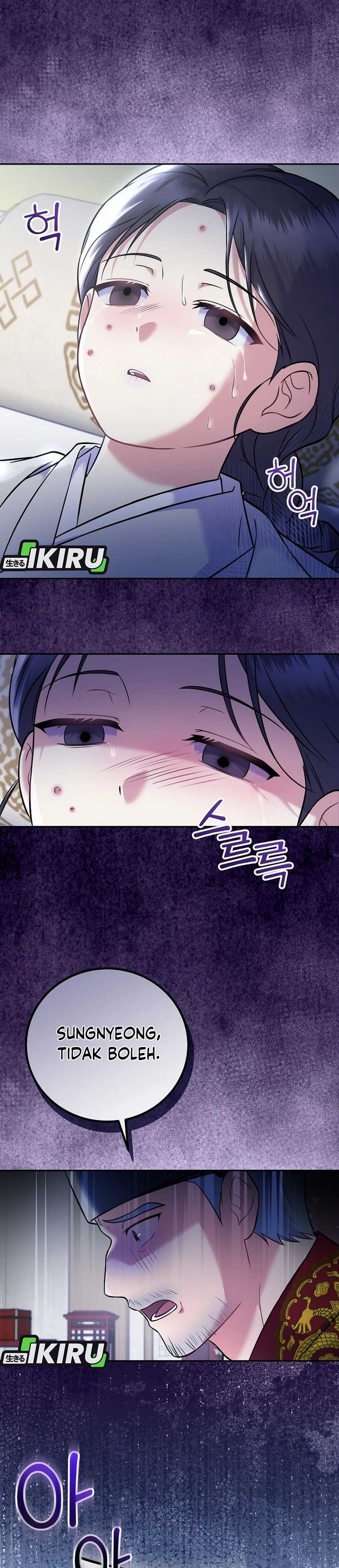 Superstar From Age 0 chapter 63