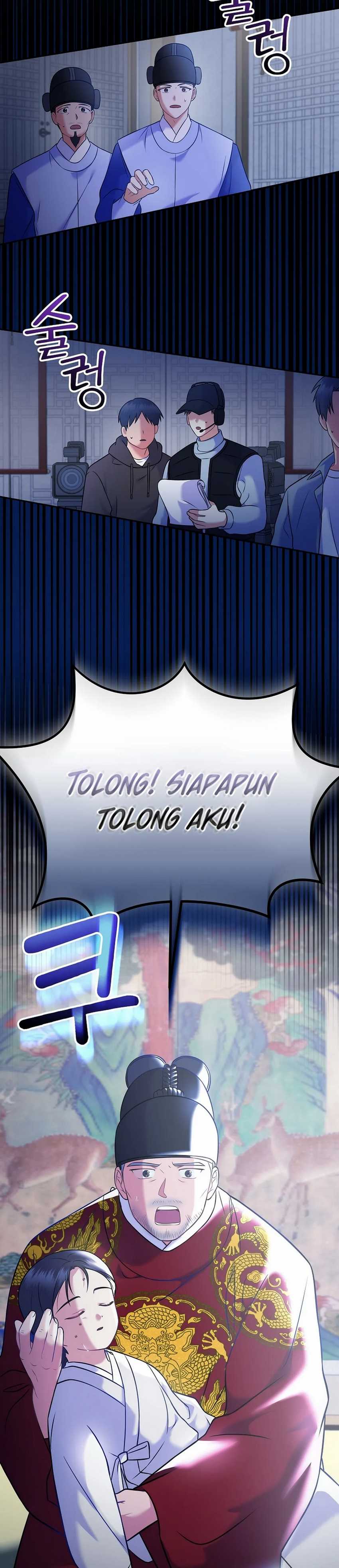 Superstar From Age 0 chapter 63