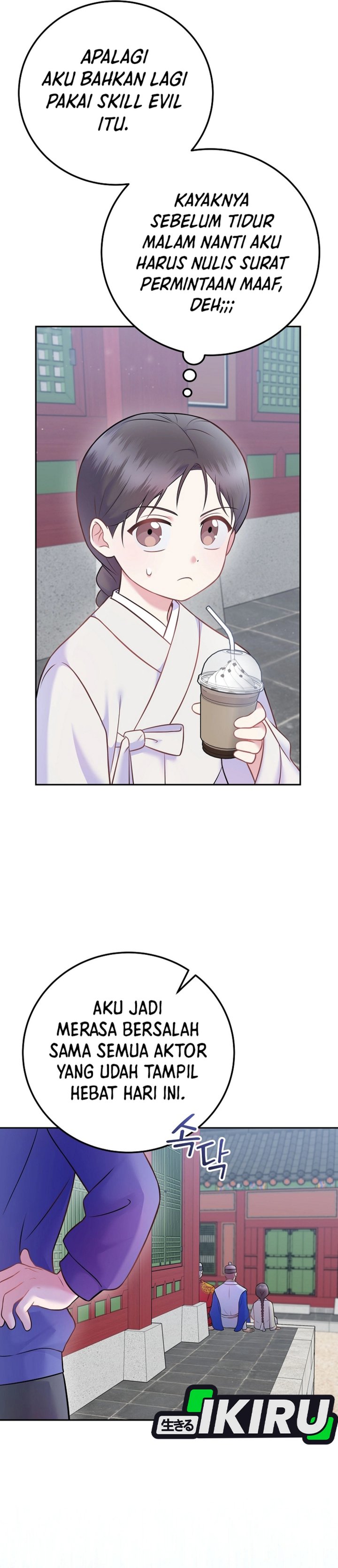 Superstar From Age 0 chapter 64