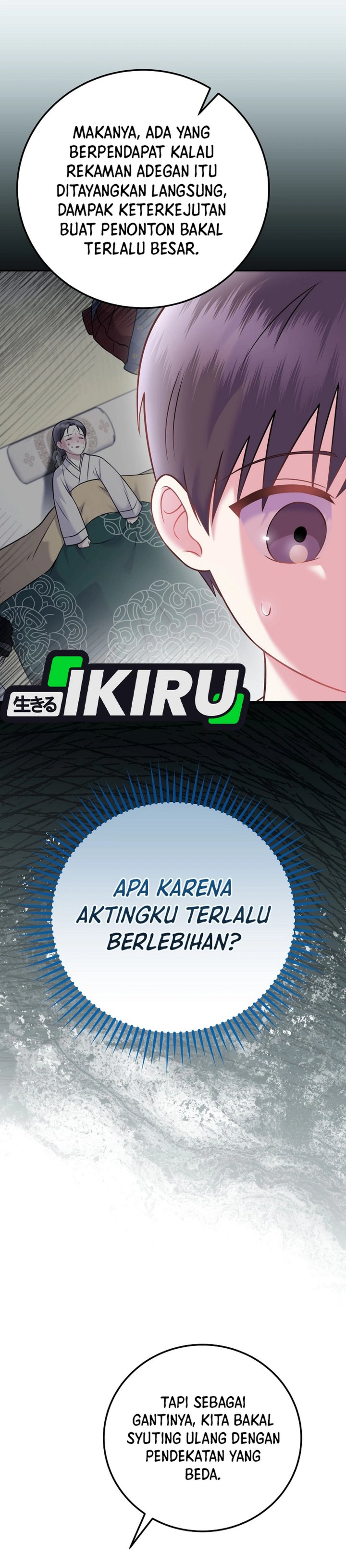 Superstar From Age 0 chapter 64