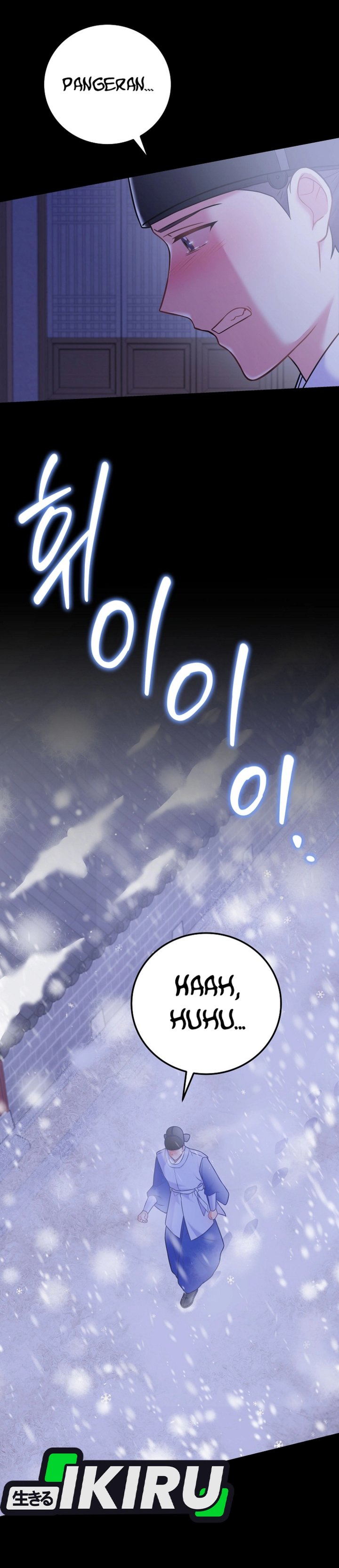 Superstar From Age 0 chapter 64