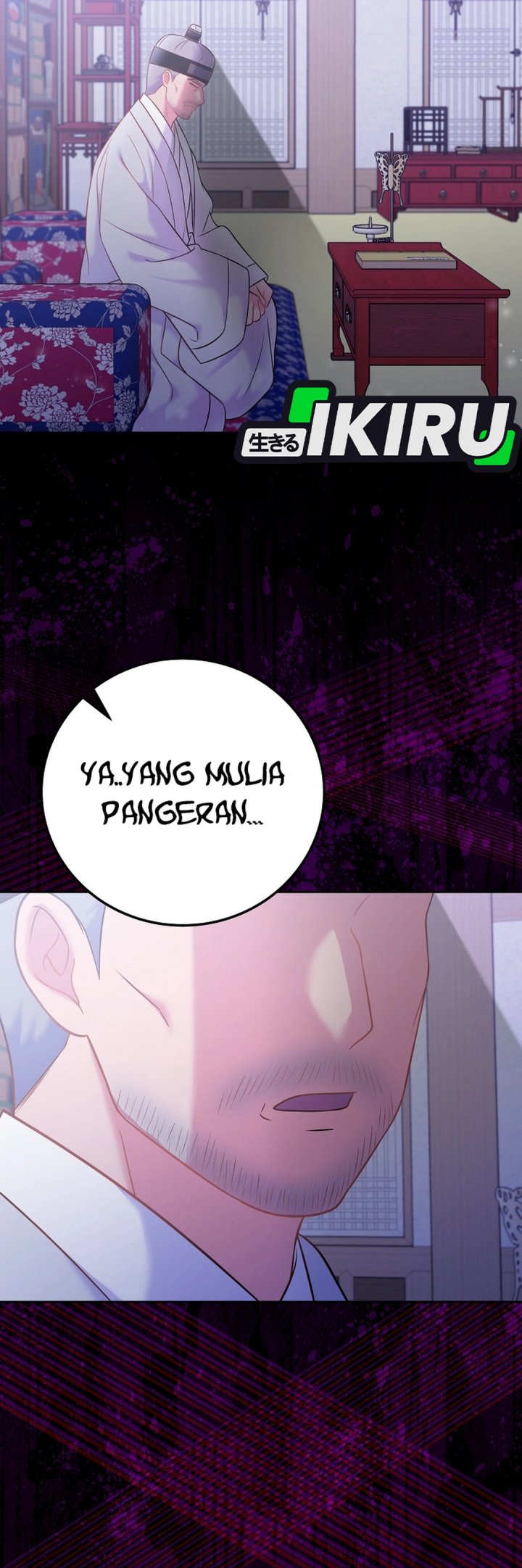 Superstar From Age 0 chapter 64