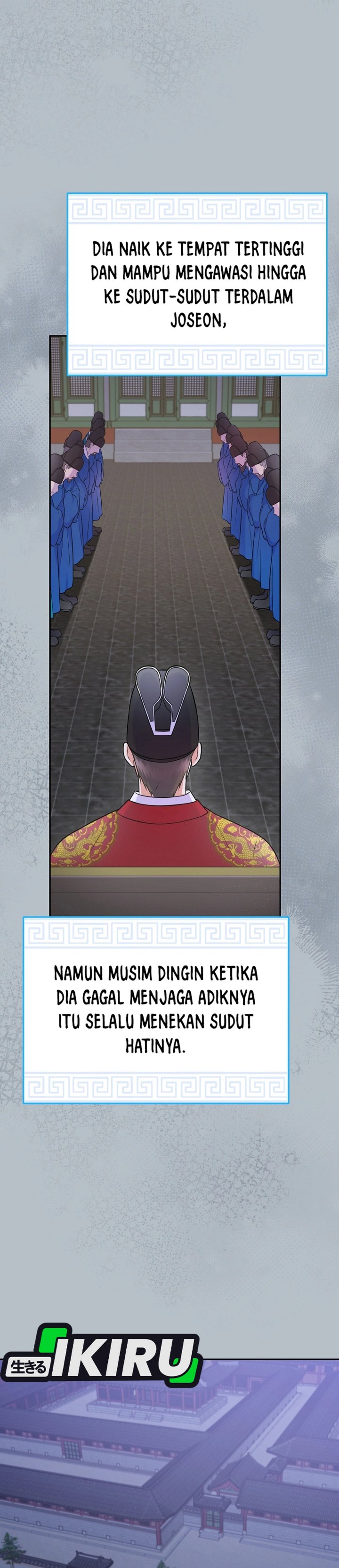 Superstar From Age 0 chapter 64