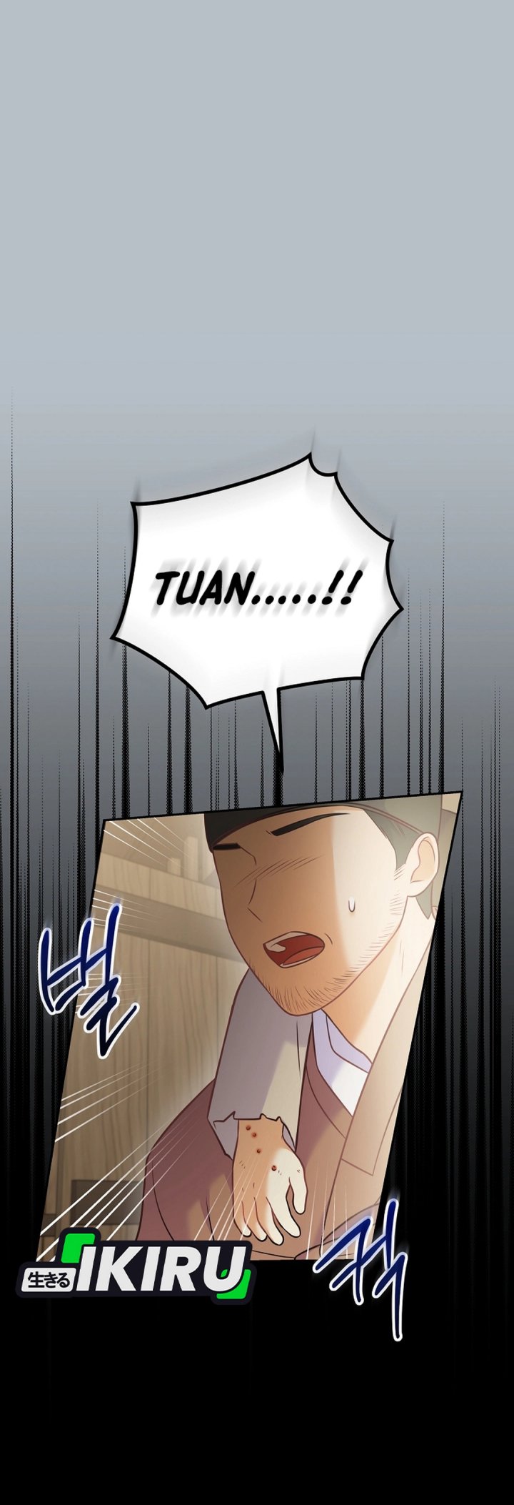 Superstar From Age 0 chapter 64