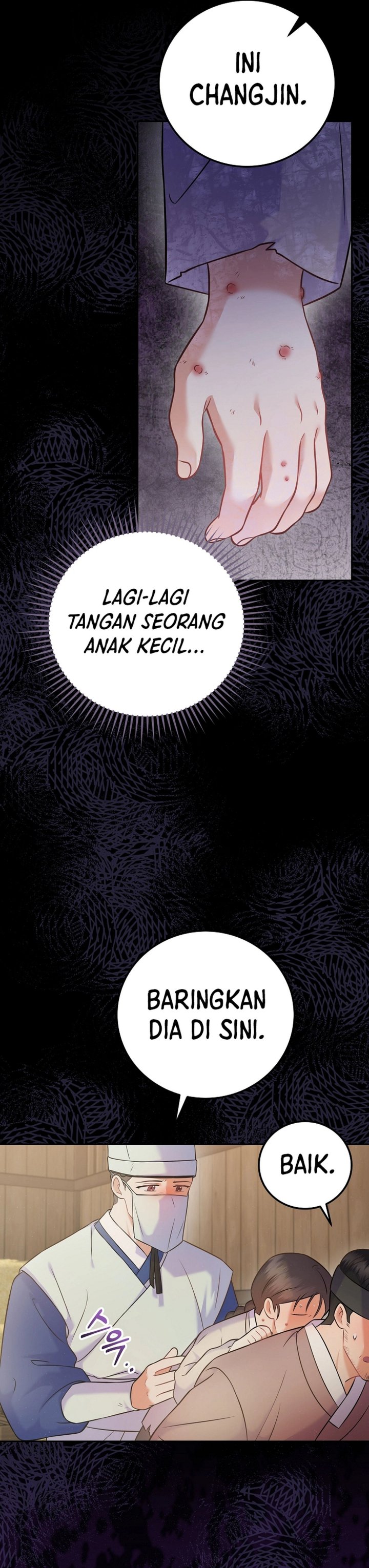 Superstar From Age 0 chapter 64