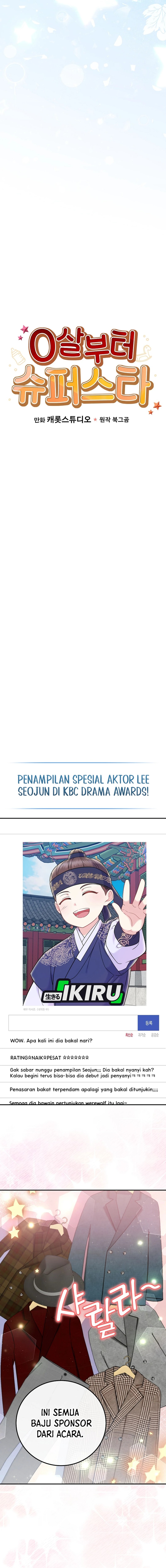 Superstar From Age 0 Chapter 69 Bahasa Indonesia