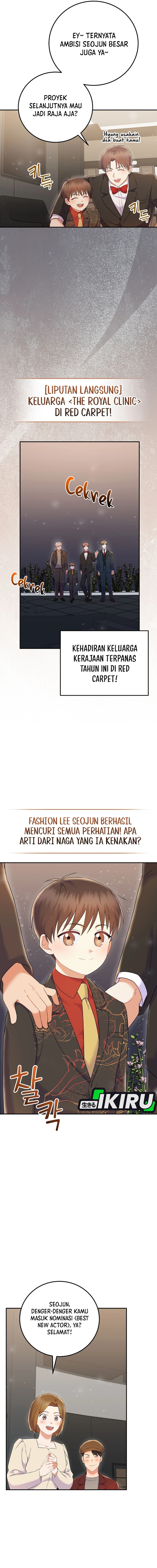 Superstar From Age 0 Chapter 69 Bahasa Indonesia