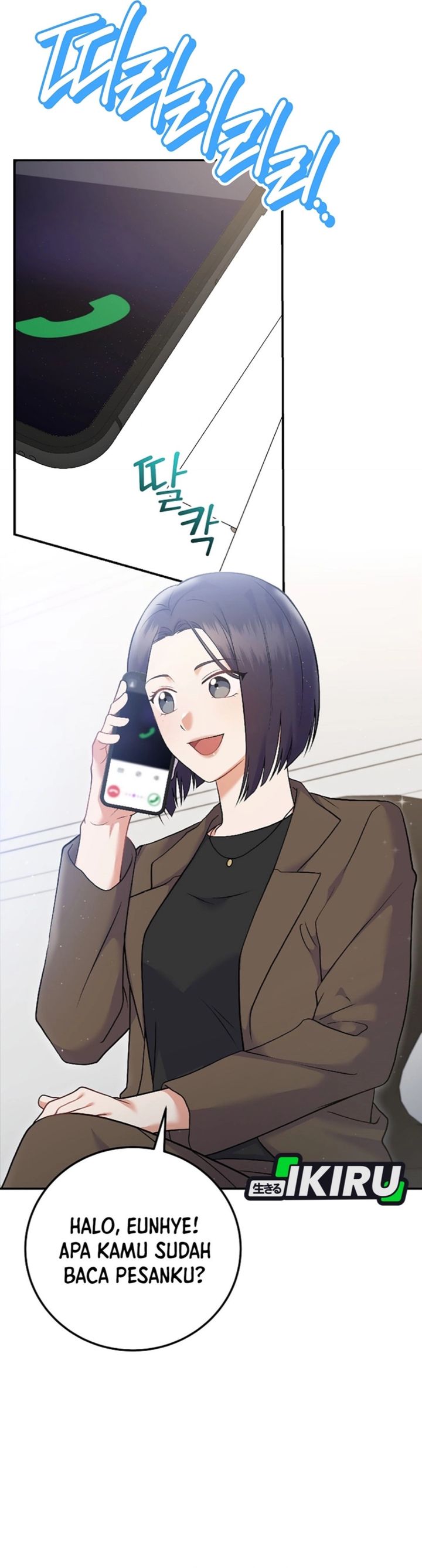 Superstar From Age 0 Chapter 71 Bahasa Indonesia