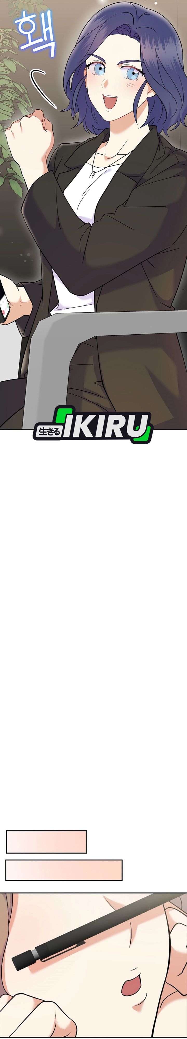 Superstar From Age 0 Chapter 71 Bahasa Indonesia