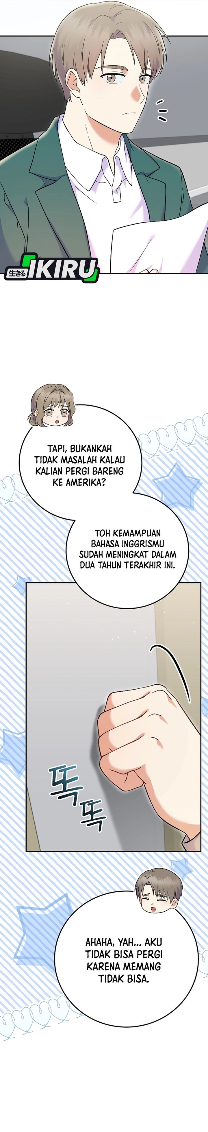 Superstar From Age 0 Chapter 71 Bahasa Indonesia