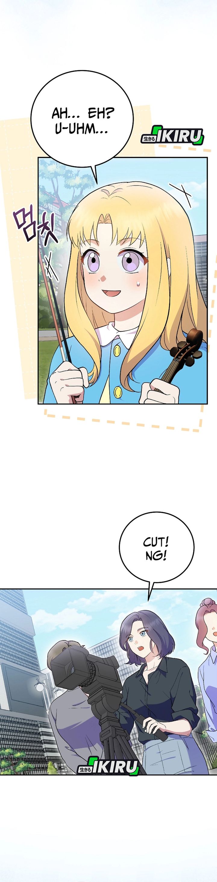 Superstar From Age 0 Chapter 75 Bahasa Indonesia