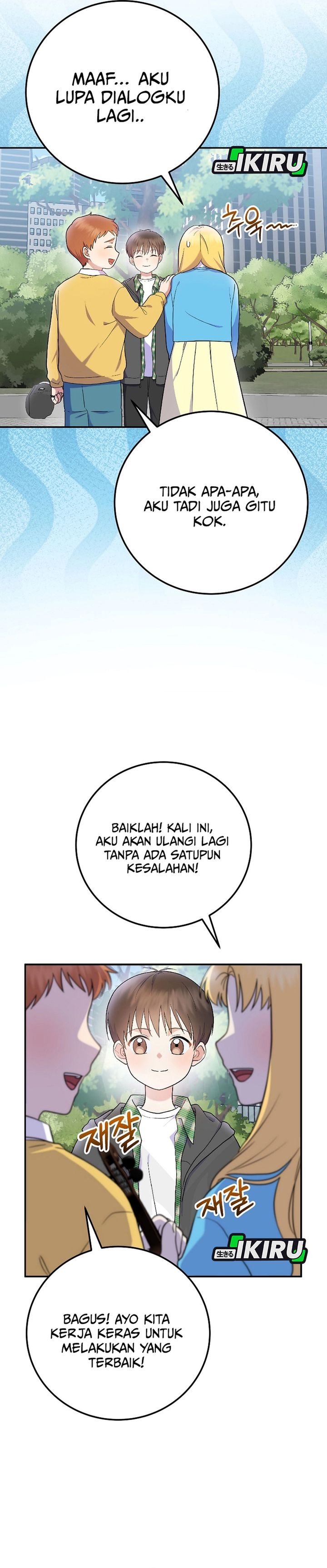 Superstar From Age 0 Chapter 75 Bahasa Indonesia