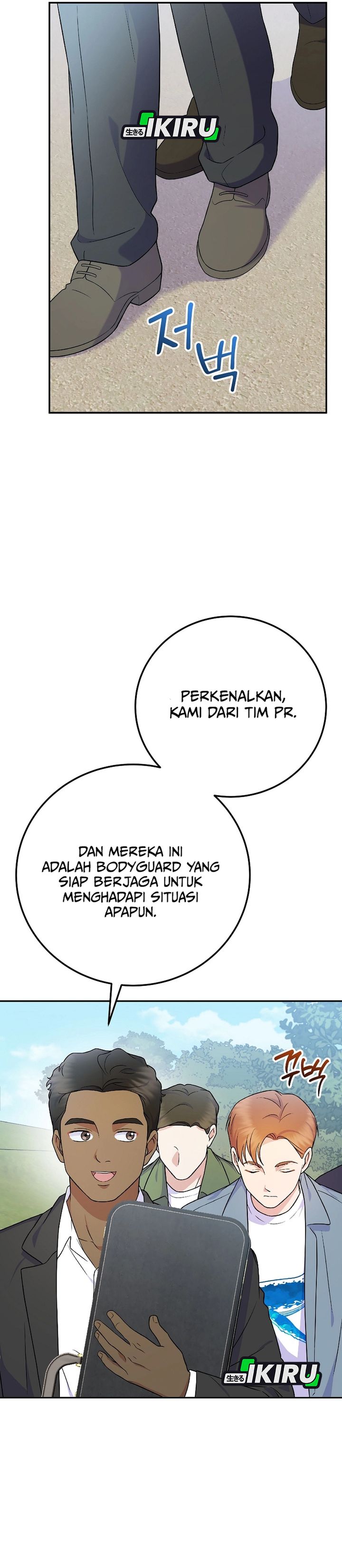 Superstar From Age 0 Chapter 75 Bahasa Indonesia