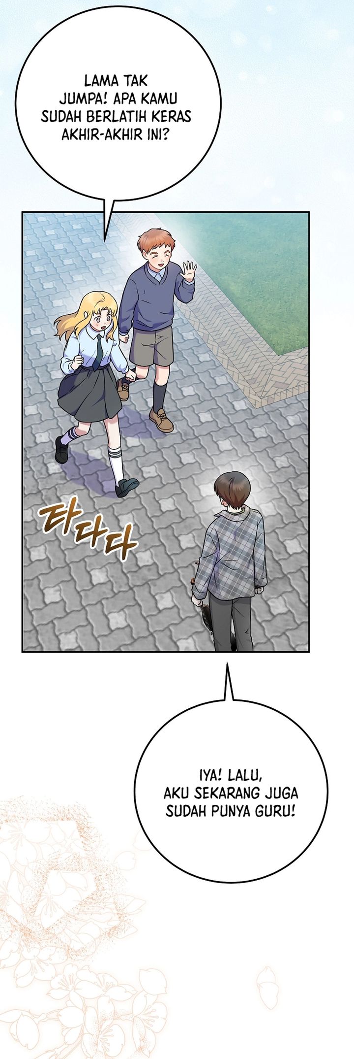 Superstar From Age 0 chapter 77