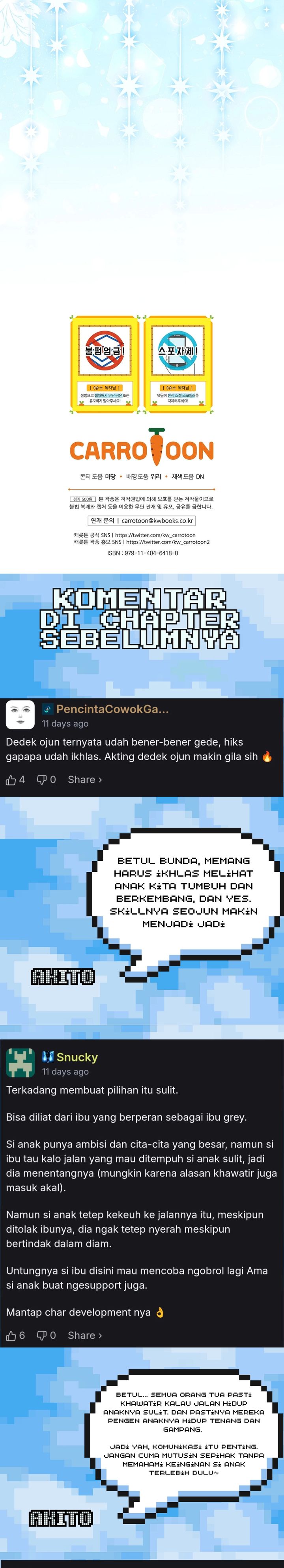 Superstar From Age 0 chapter 77