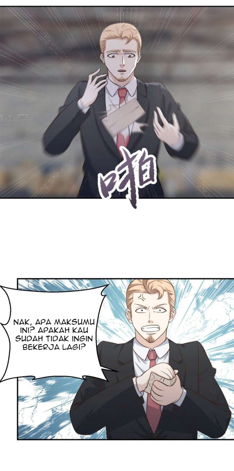 Supreme God’s Eye chapter 12