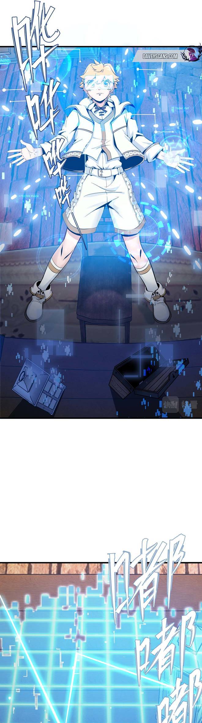 Supreme Magic Weapon chapter 1