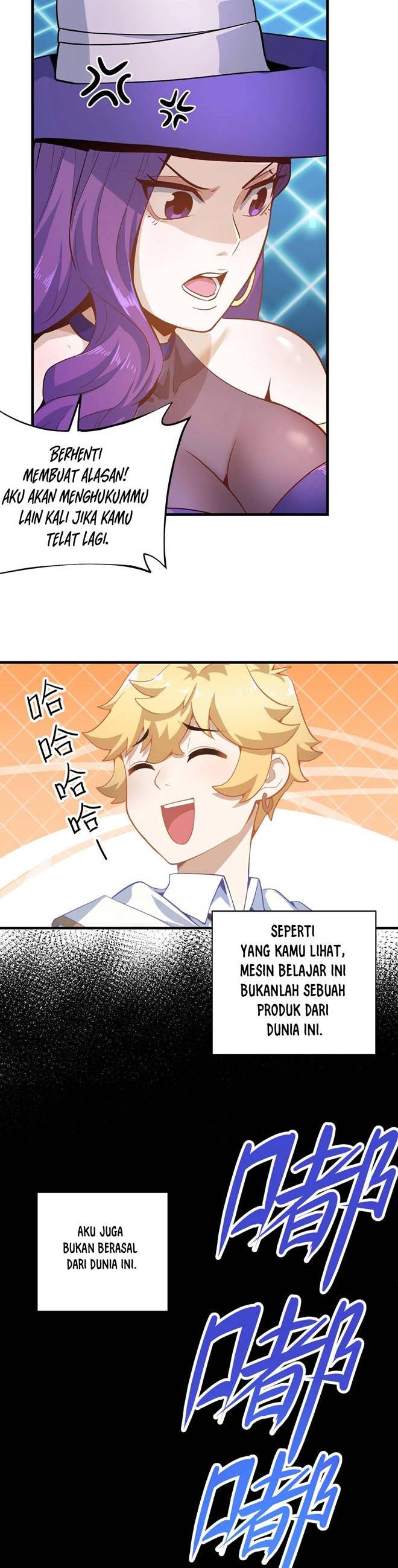 Supreme Magic Weapon chapter 1