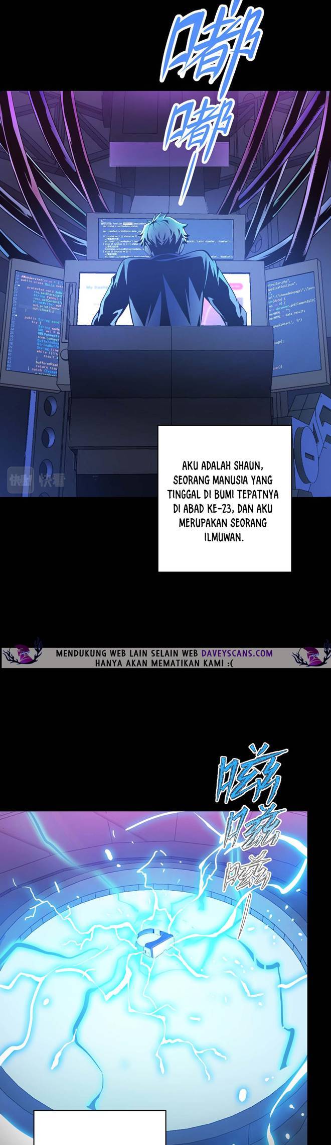 Supreme Magic Weapon chapter 1