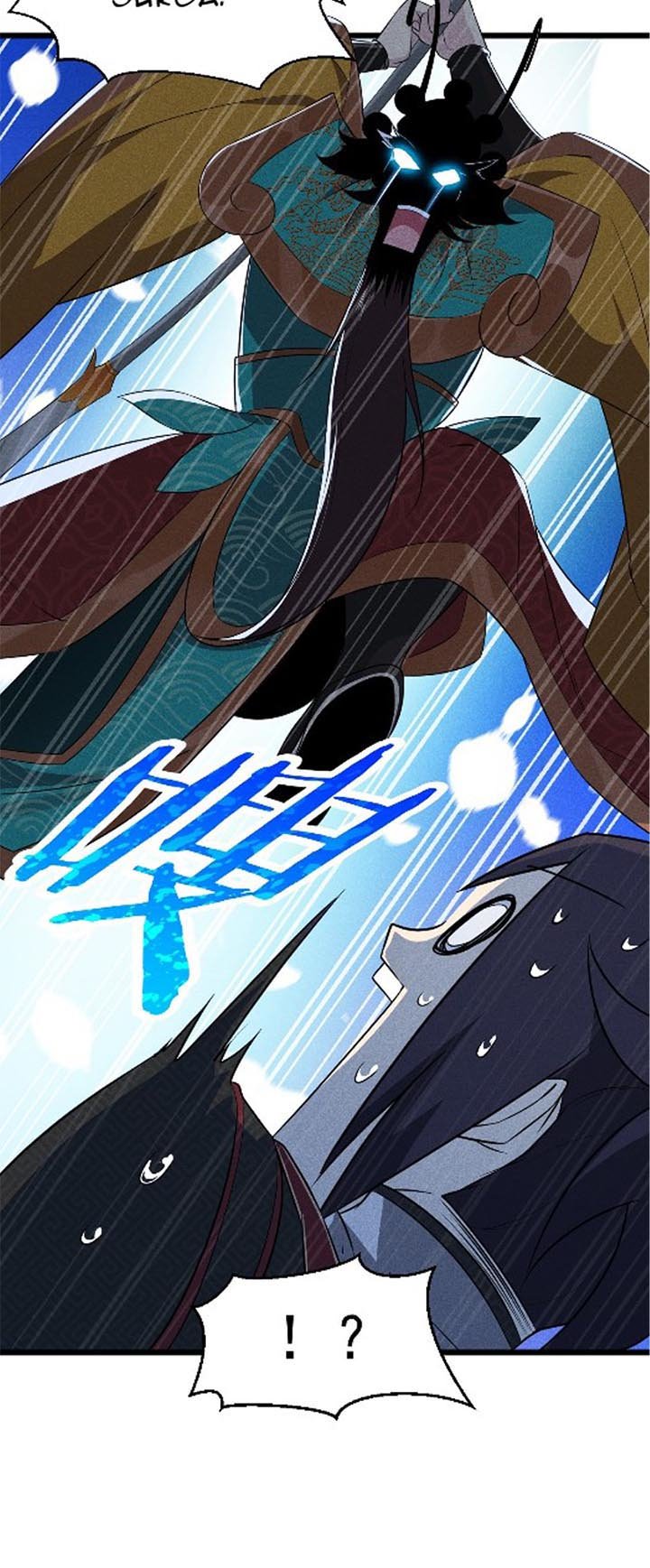 Supreme Martial Chef chapter 12