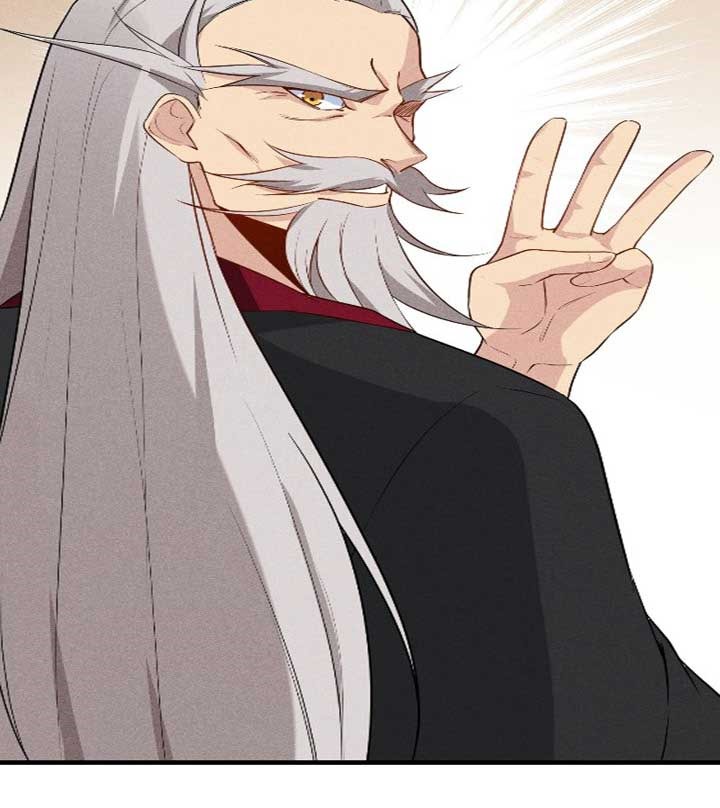 Supreme Martial Chef Chapter 13 Bahasa Indonesia