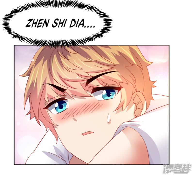 Supreme Mouth Cannon Chapter 52 Bahasa Indonesia