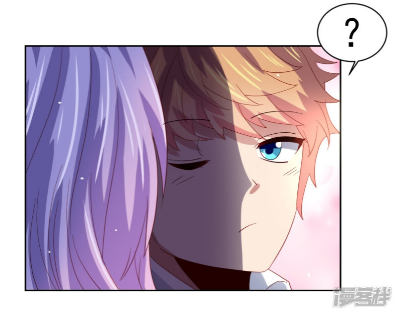 Supreme Mouth Cannon Chapter 52 Bahasa Indonesia