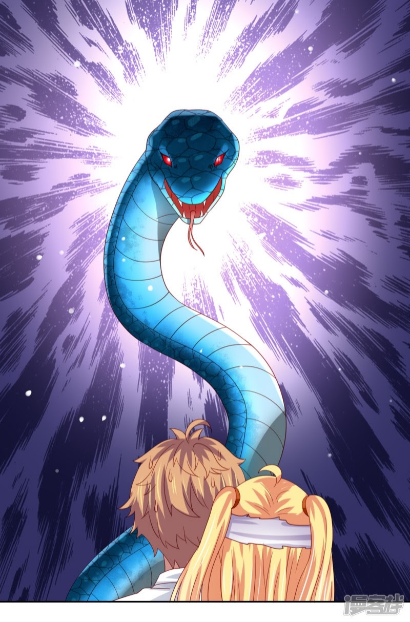 Supreme Mouth Cannon Chapter 55 Bahasa Indonesia