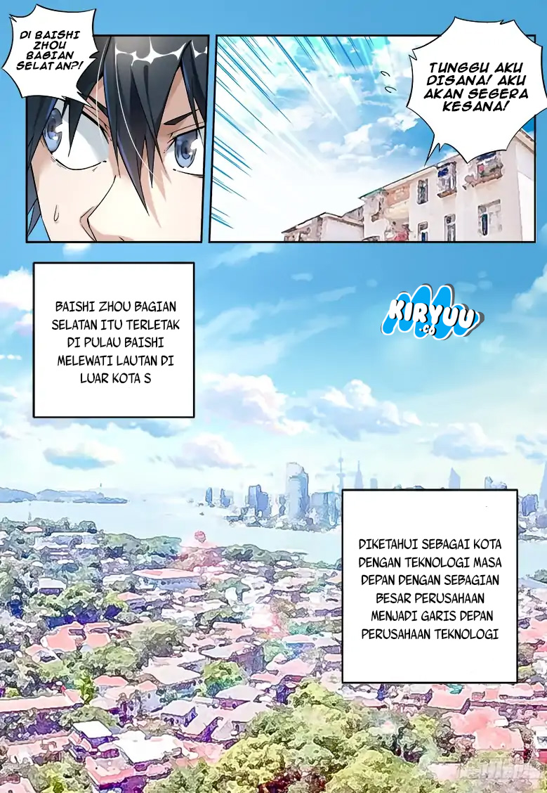 Supreme Spirit Master chapter 2