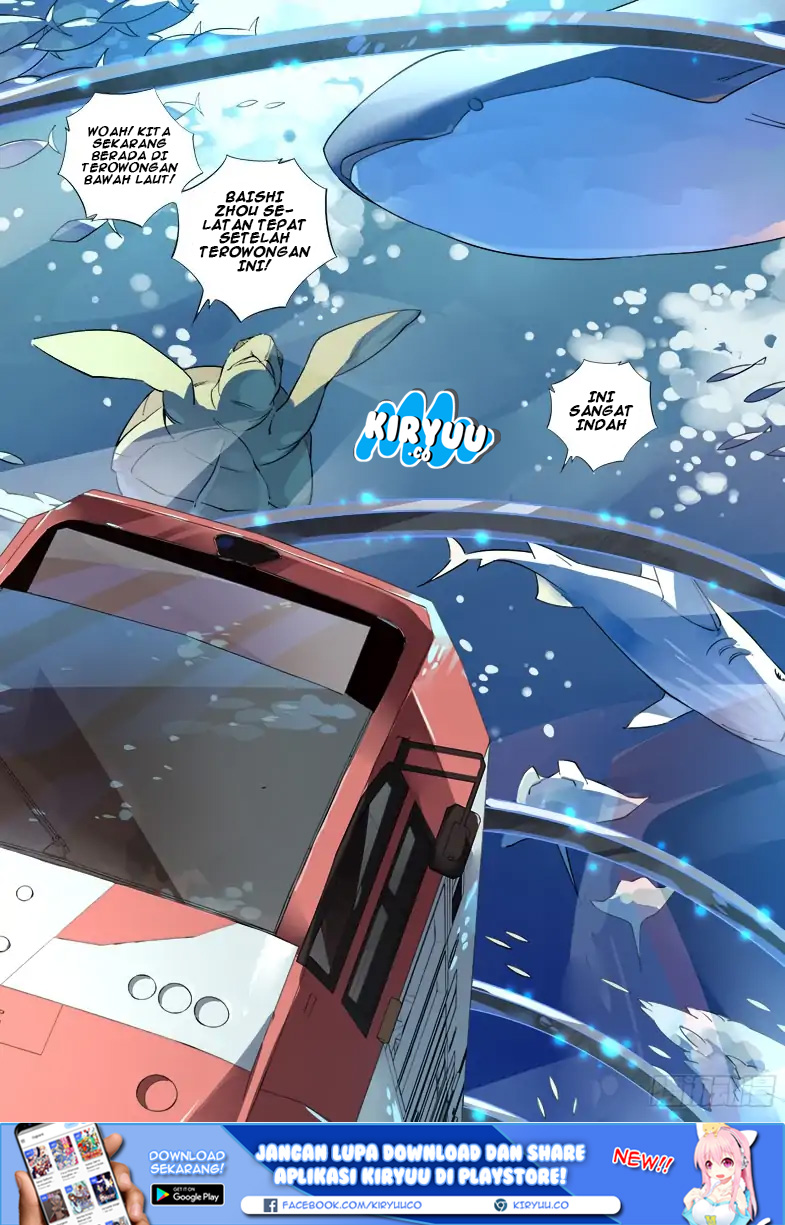 Supreme Spirit Master chapter 2