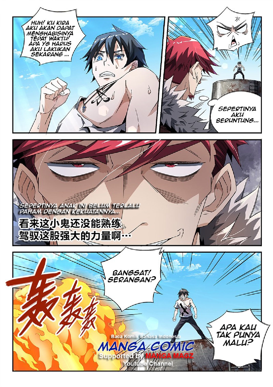 Supreme Spirit Master chapter 13