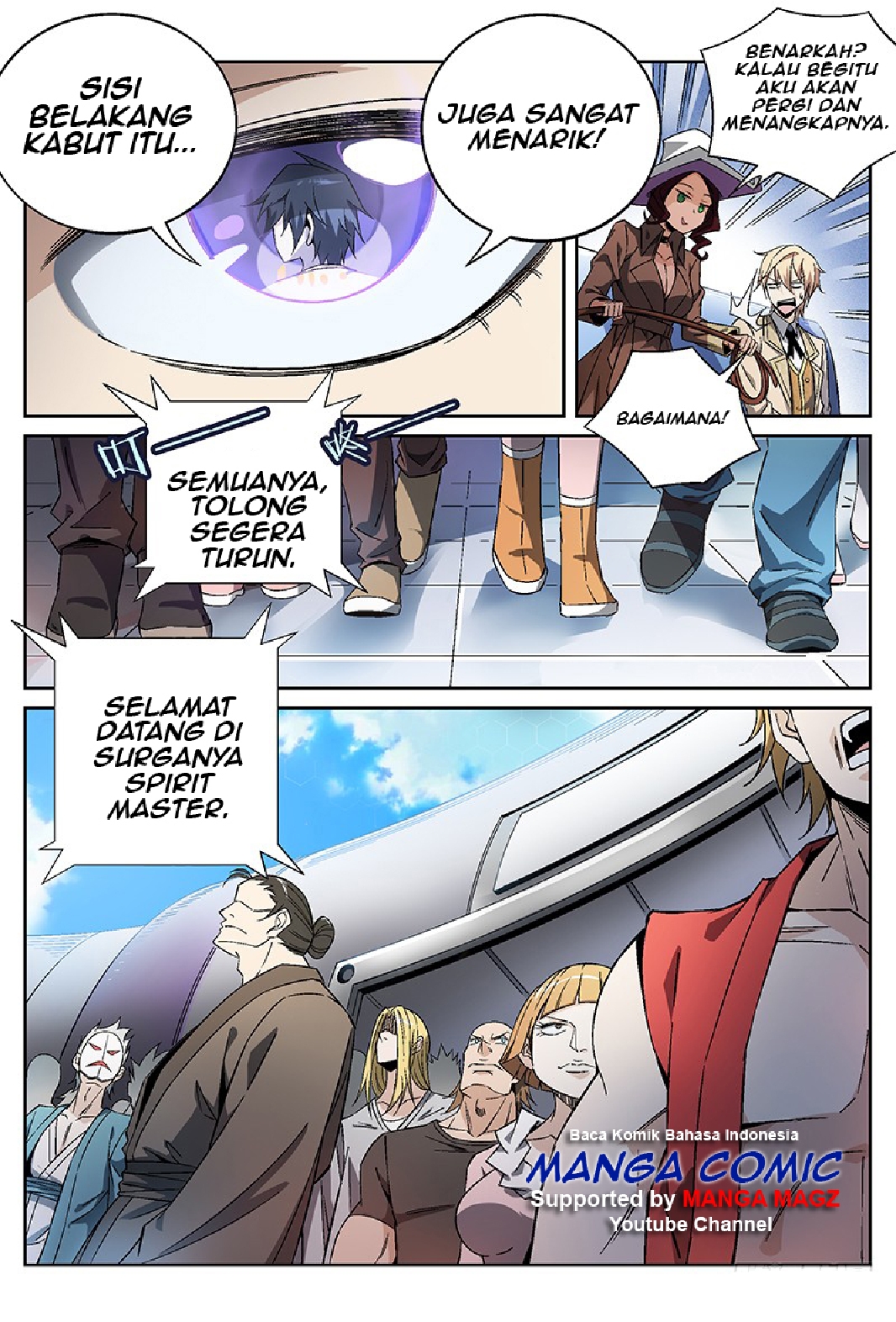 Supreme Spirit Master chapter 18