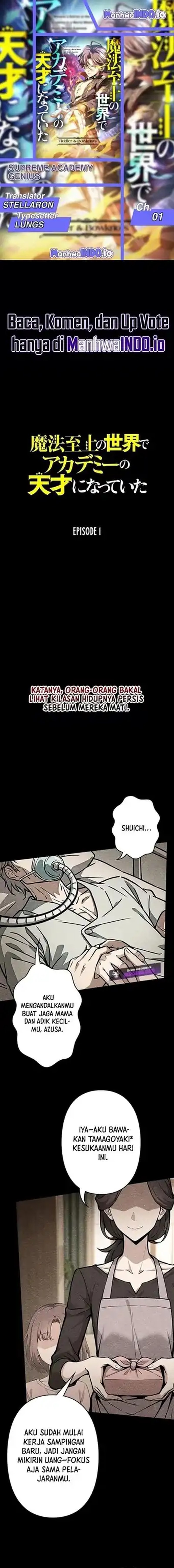 Supreme Academy Genius Chapter 01 Bahasa Indonesia