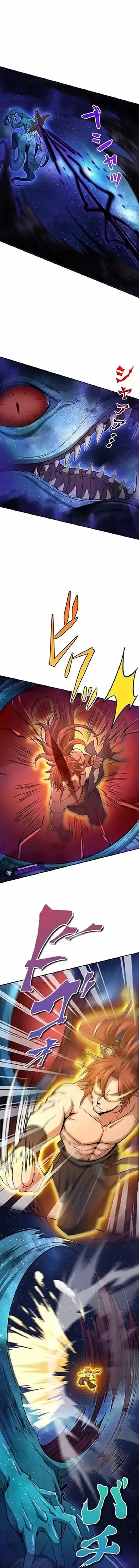 Supreme Academy Genius Chapter 01 Bahasa Indonesia