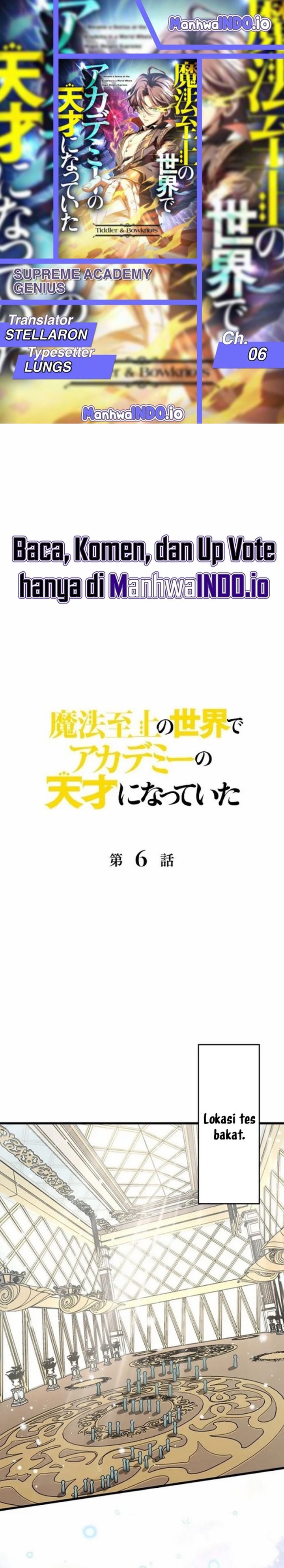 Supreme Academy Genius Chapter 06 Bahasa Indonesia