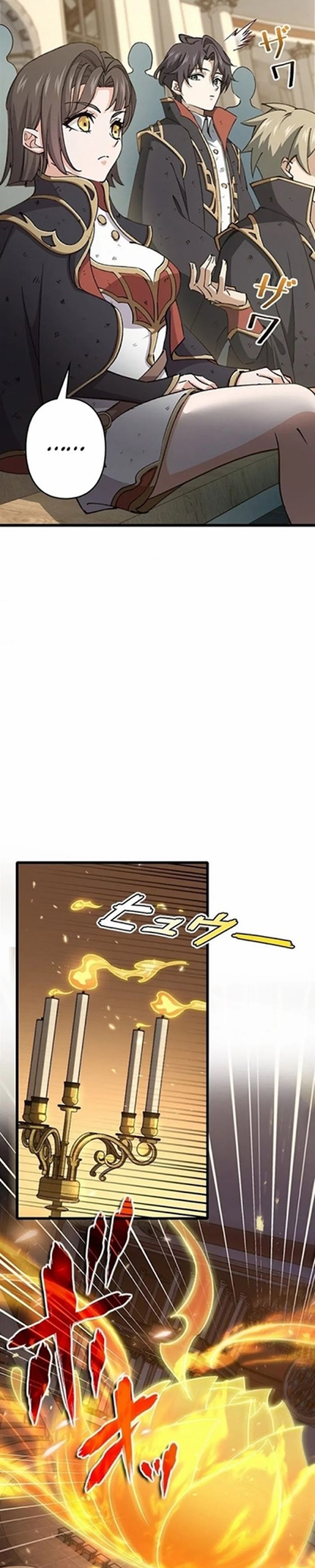 Supreme Academy Genius Chapter 08 Bahasa Indonesia