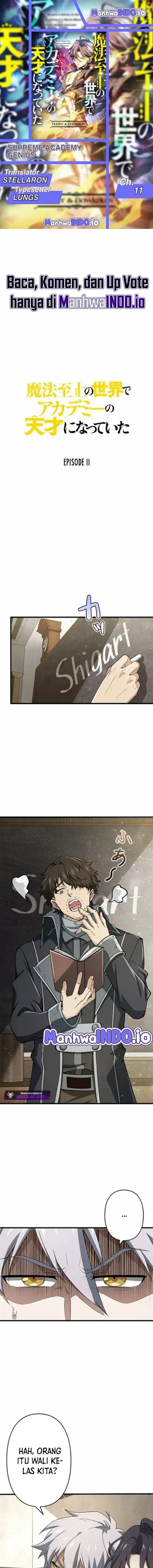Supreme Academy Genius chapter 11