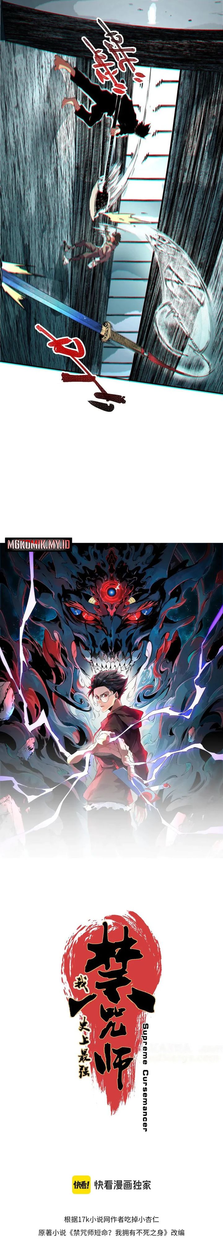 Supreme Curse Master chapter 10