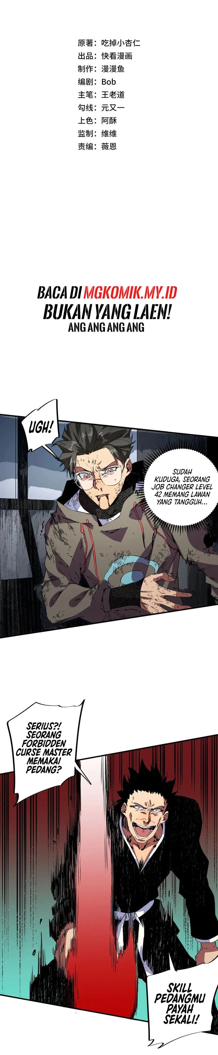 Supreme Curse Master chapter 10