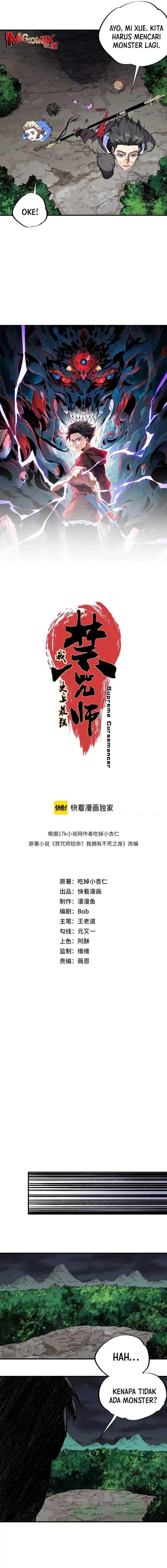 Supreme Curse Master chapter 28